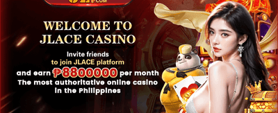 TG7774 Welcome Screen