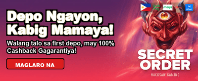 Exclusive Bonuses for PH Players banner